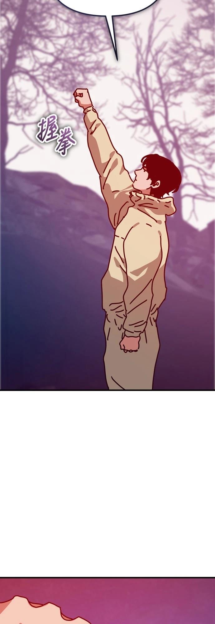 第49话63