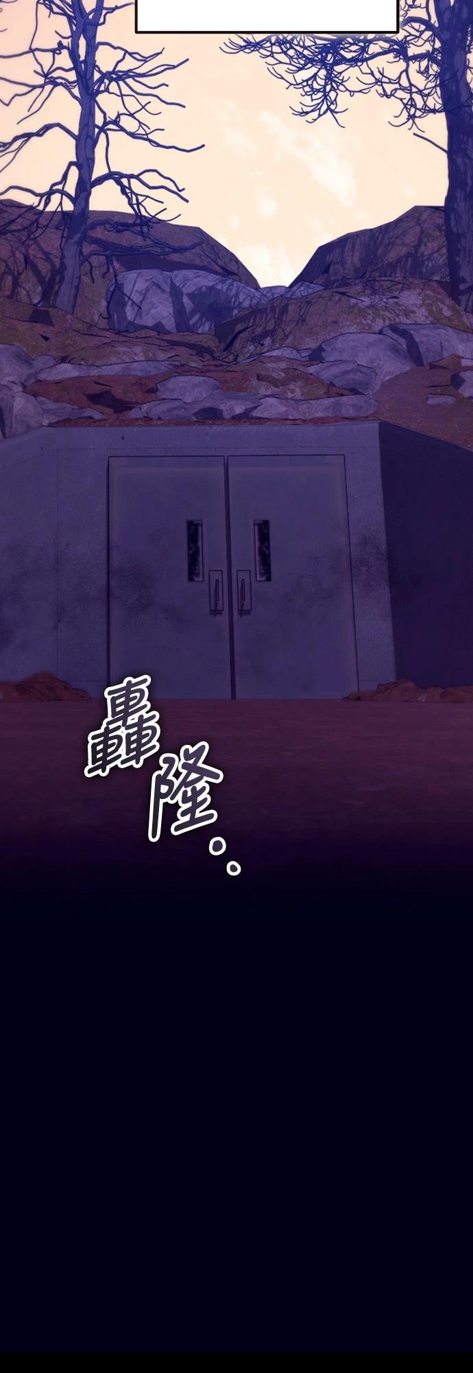 第49话67