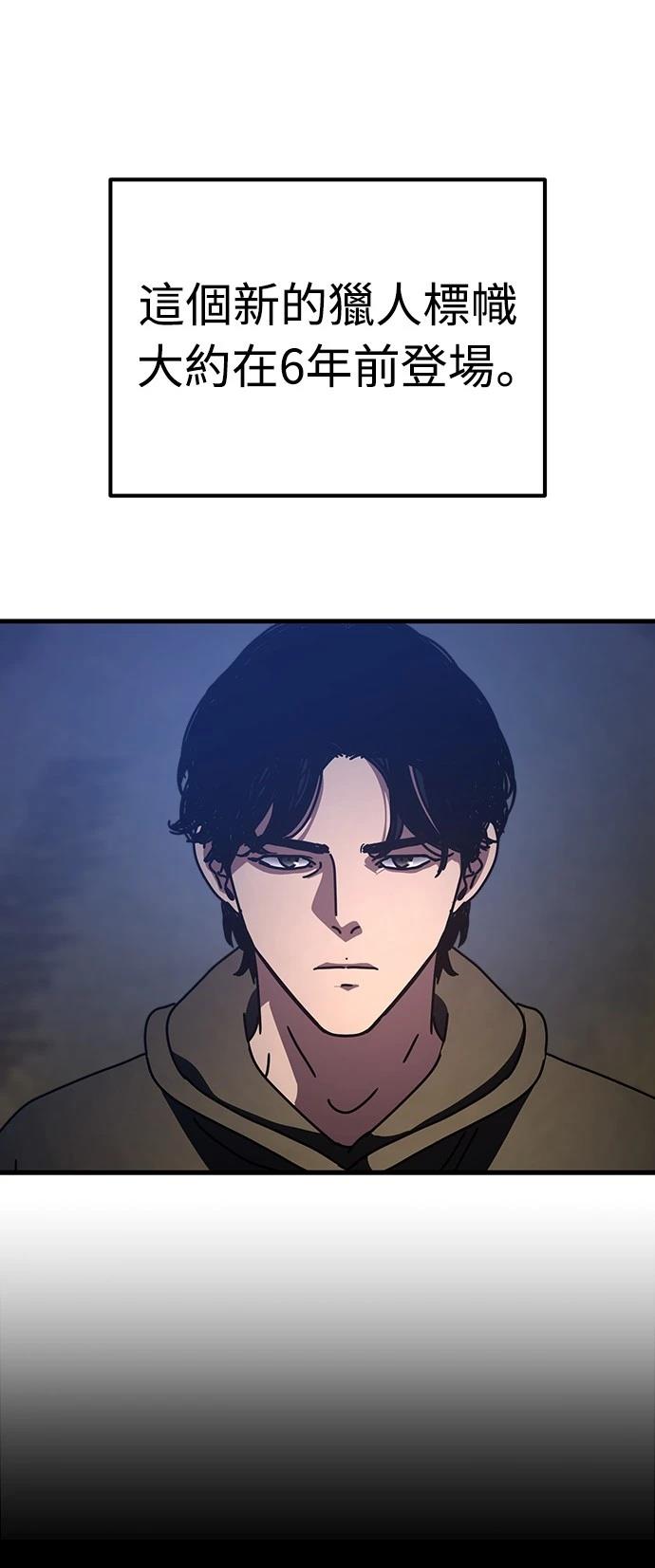 第18话25