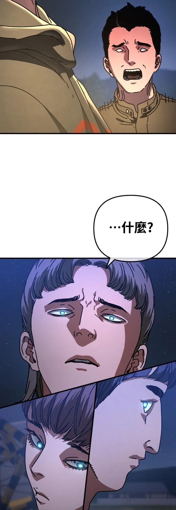第18话35