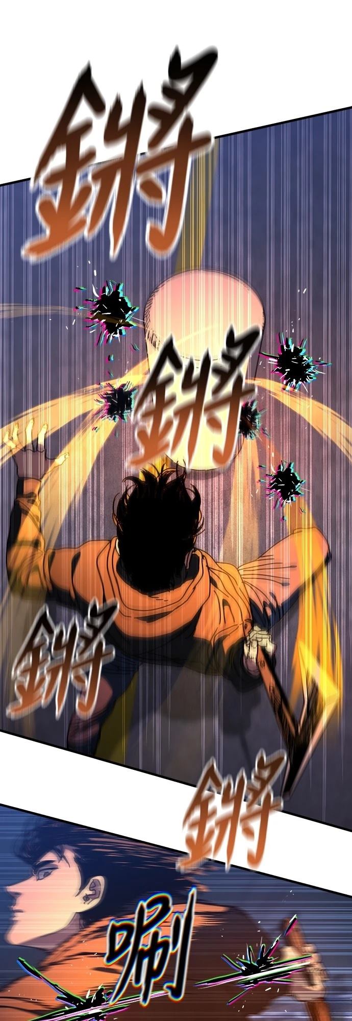 第18话54