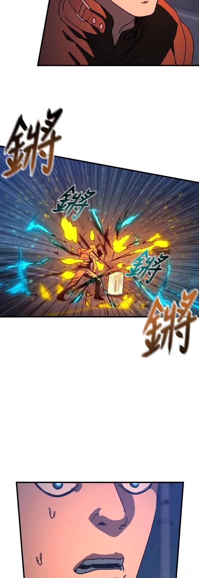 第18话56