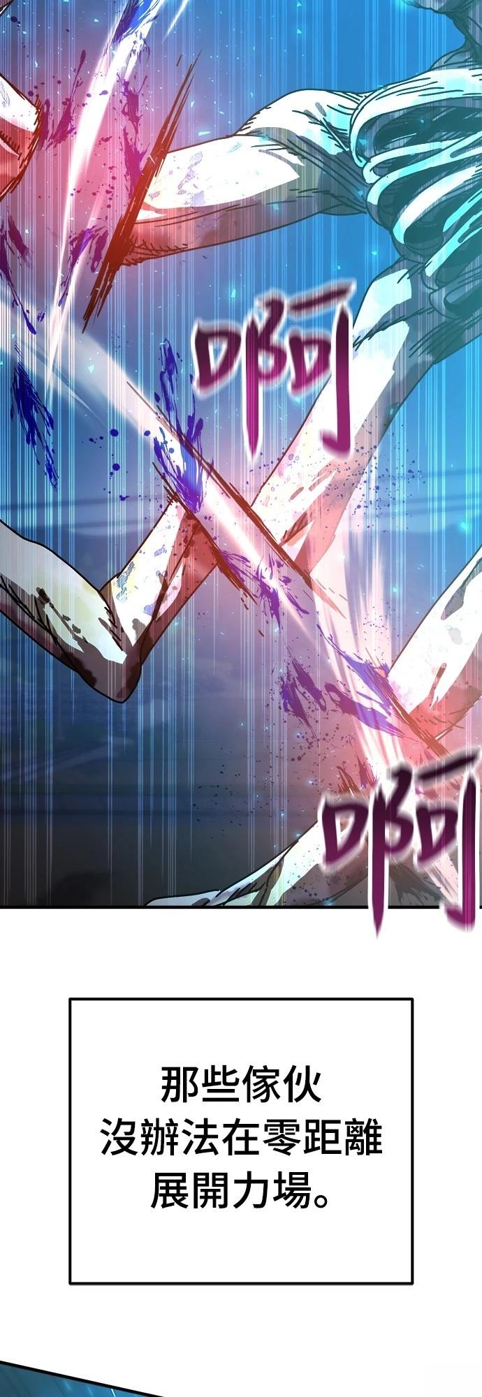 第18话65