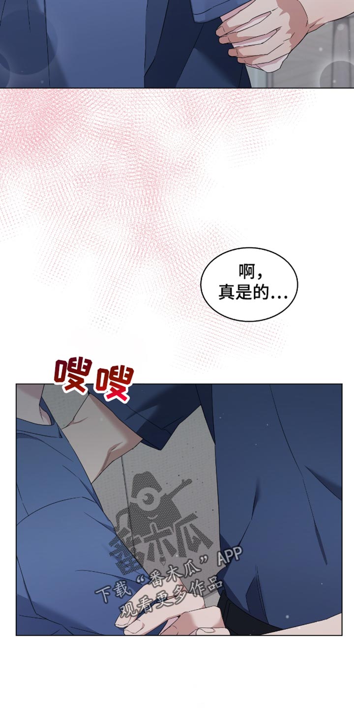 第85话14