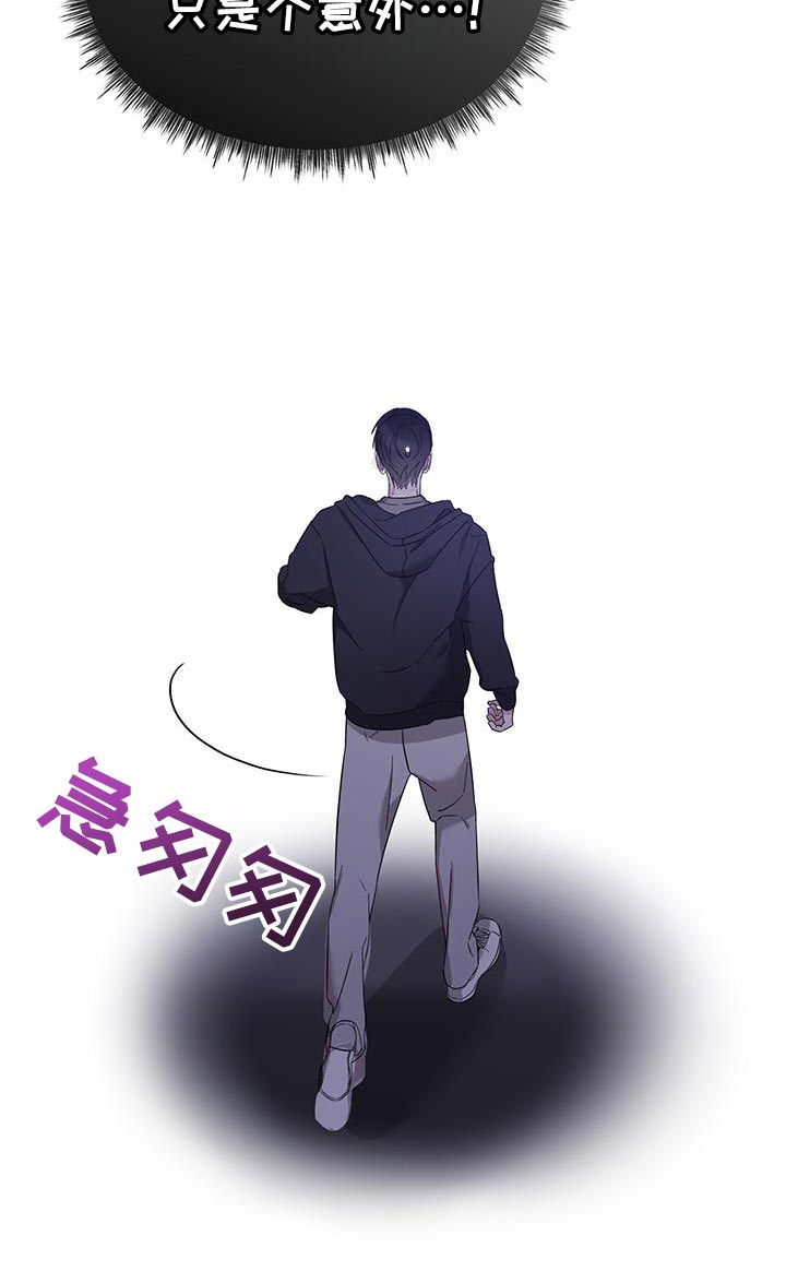 第55话10