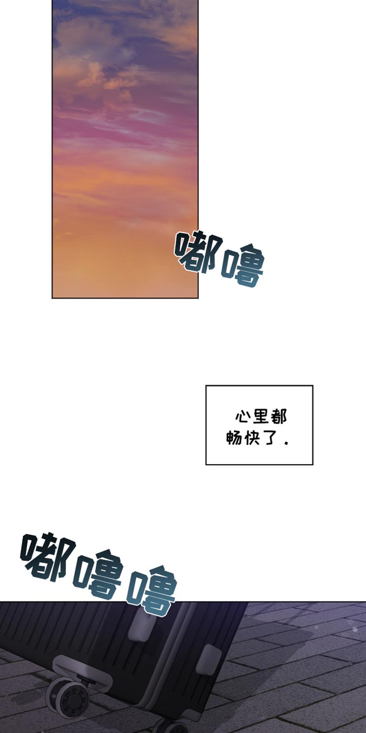 第77话16