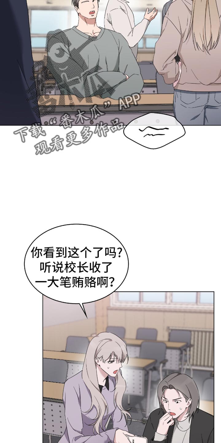 第70话28