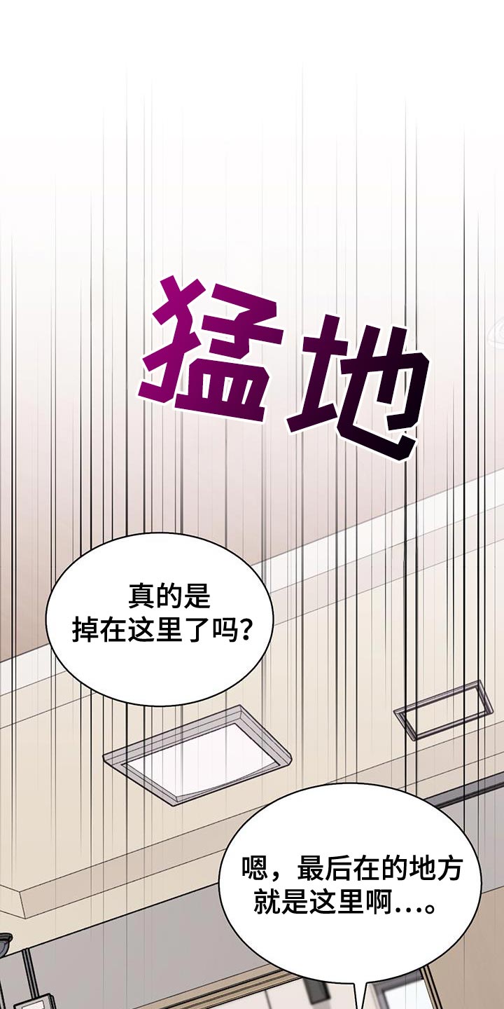 第59话15