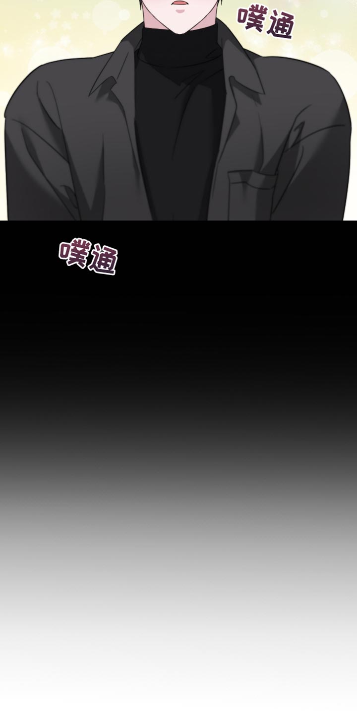 第36话14