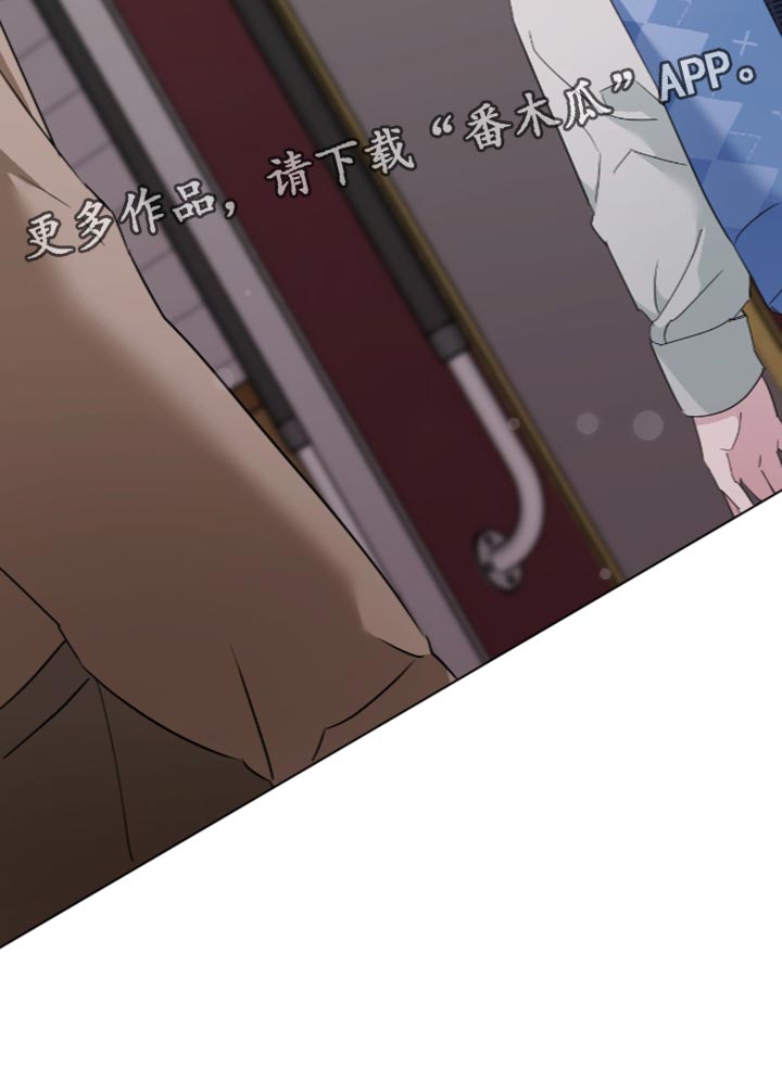 第79话29