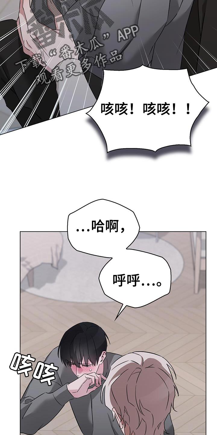 第56话15