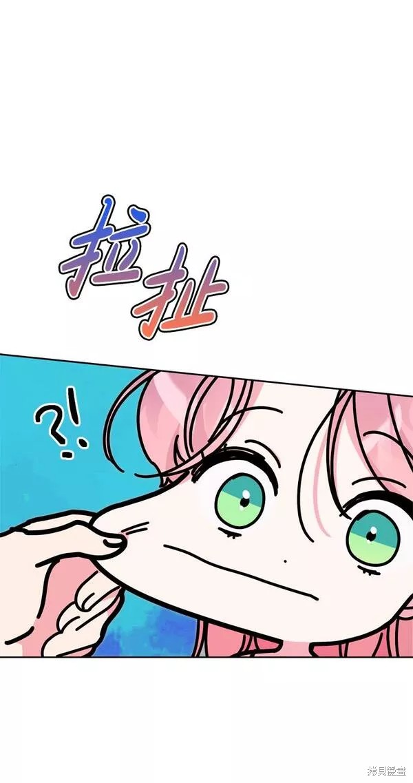 第10话62