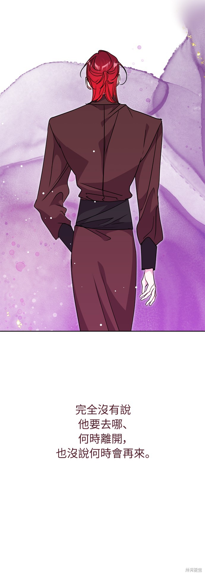 第36话14