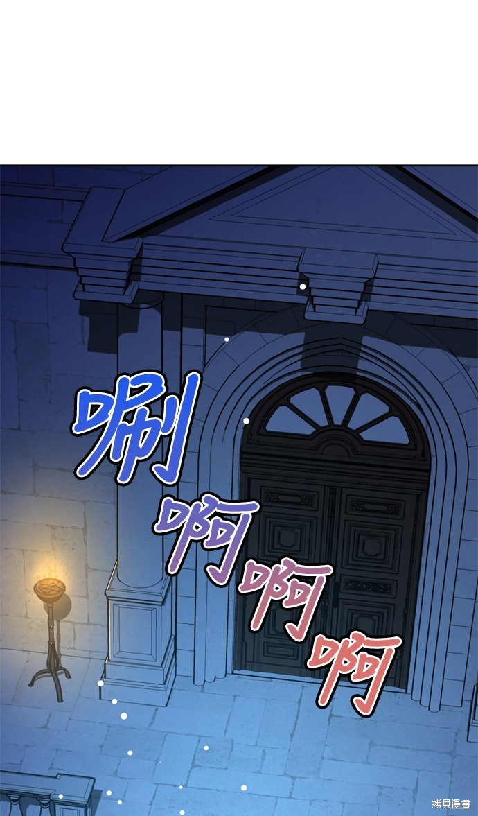 第42话0