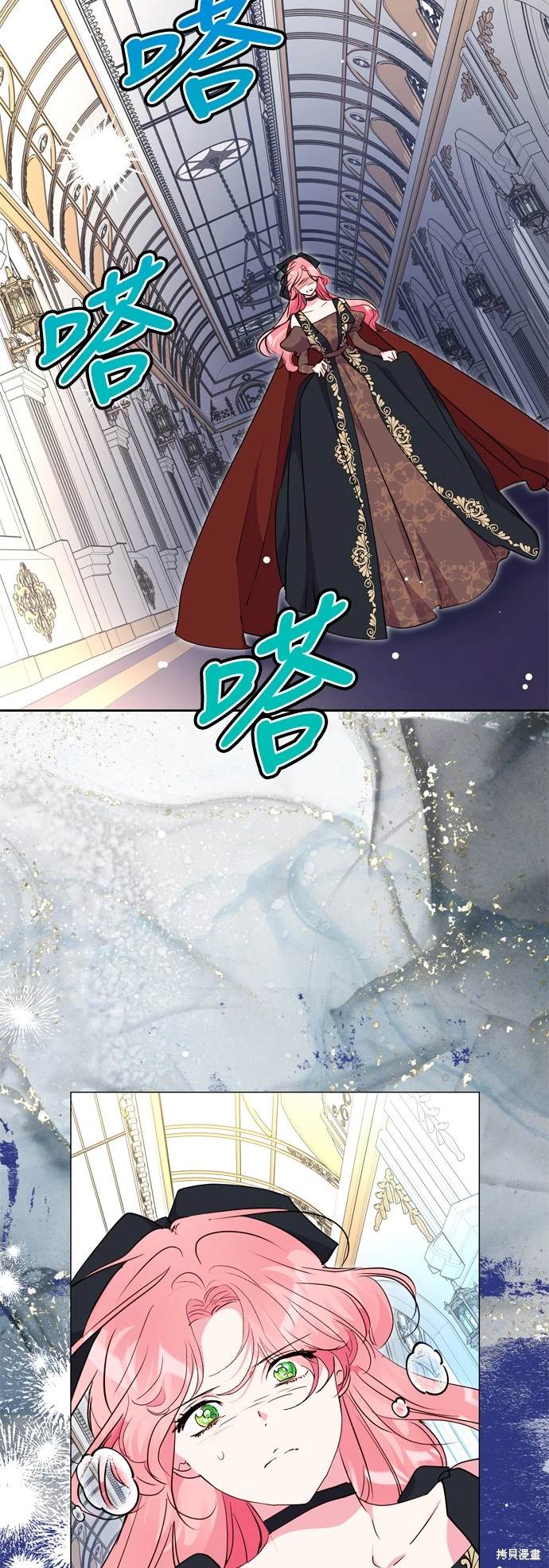 第66话52