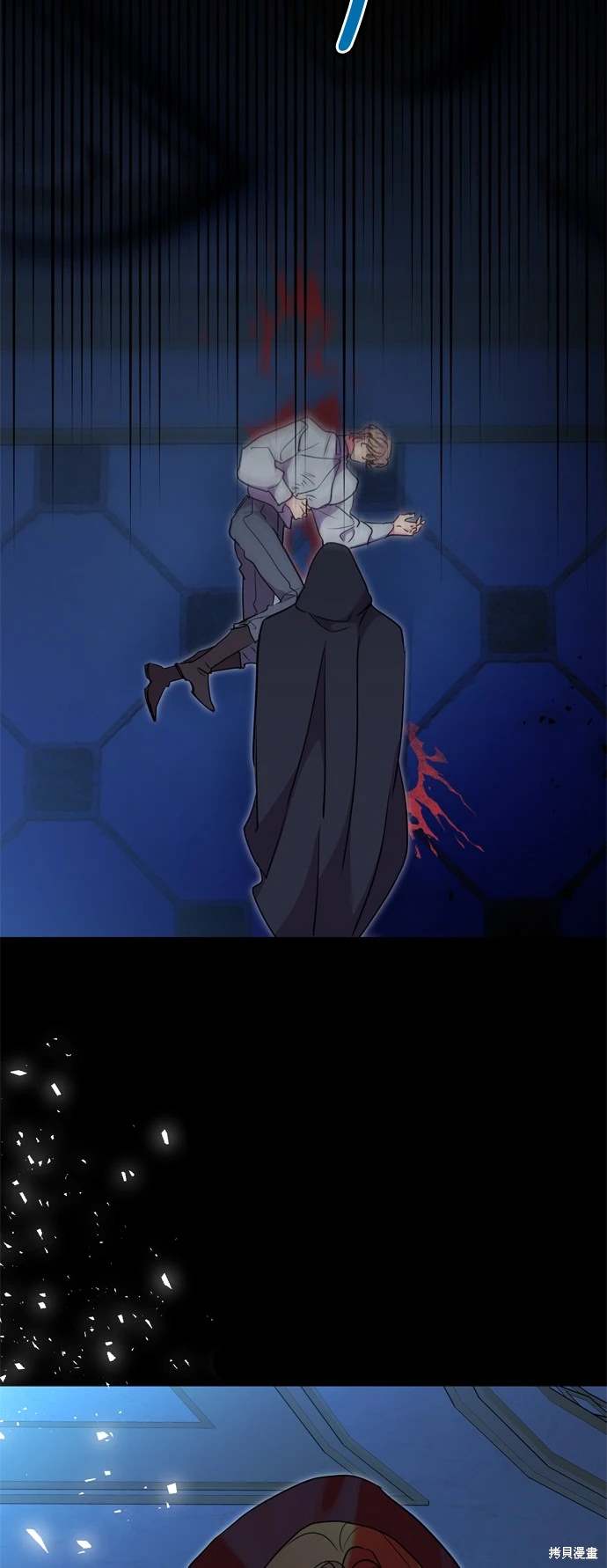 第67话40