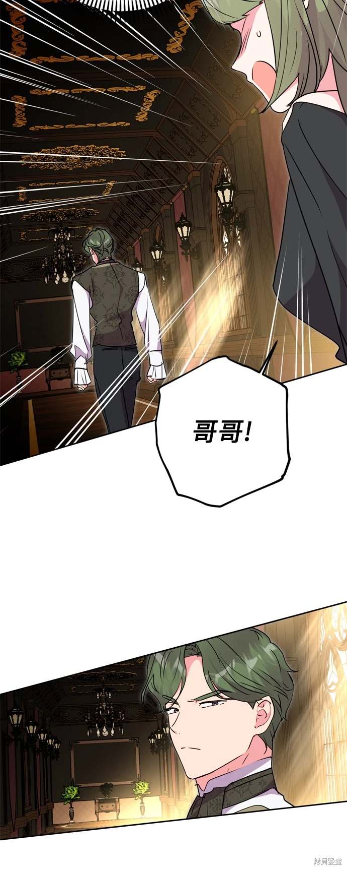 第67话45