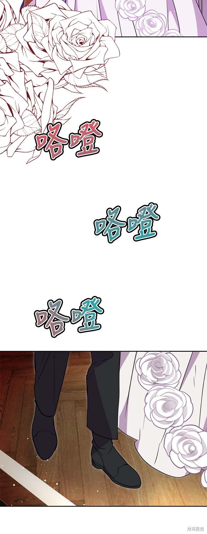第67话53
