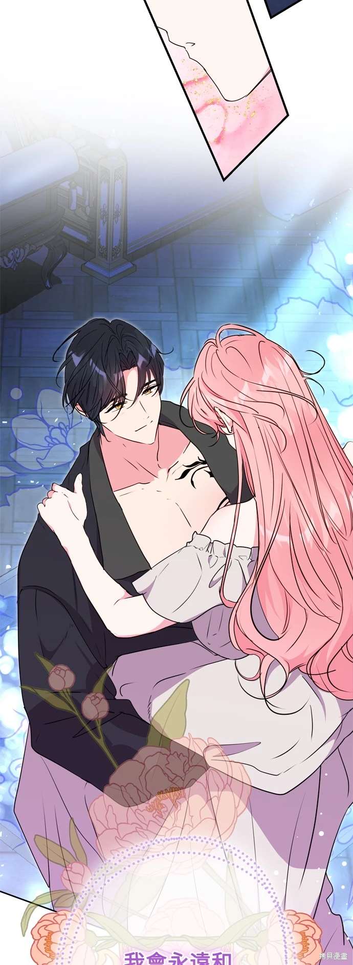 第69话47