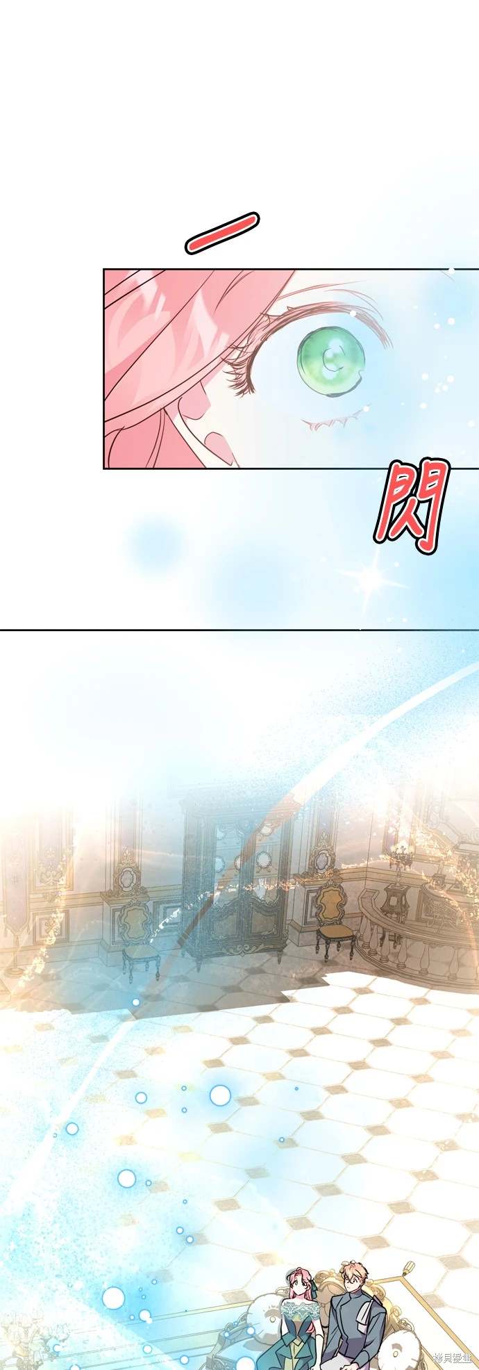 第70话26