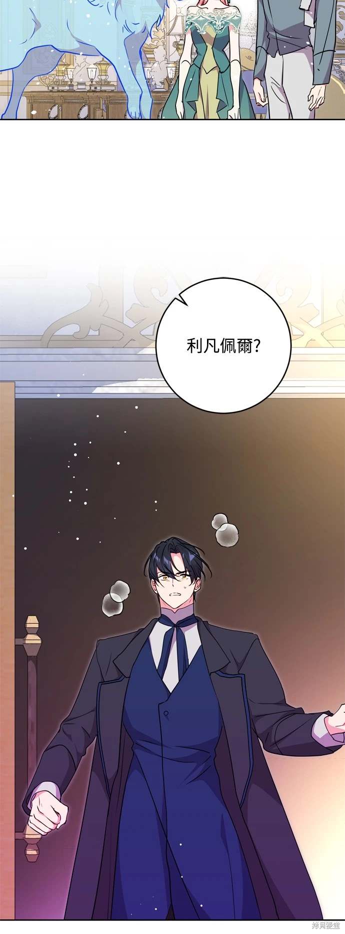 第70话38