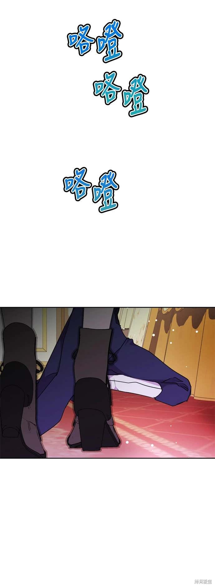 第70话59