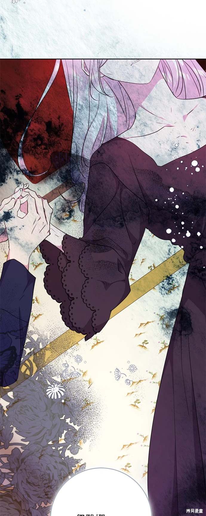 第70话61