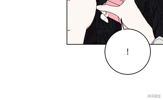 第71话45