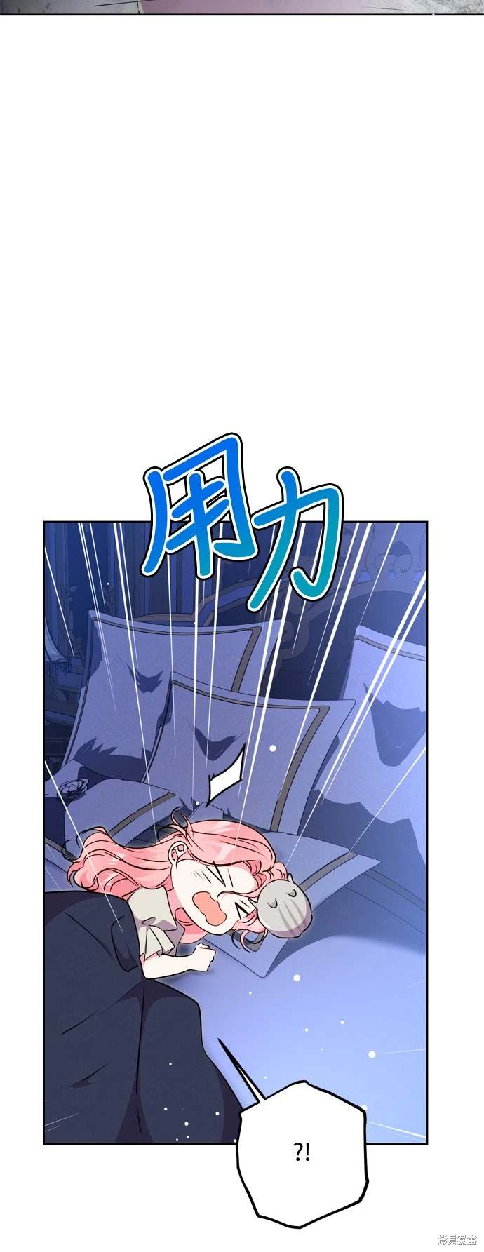 第72话10