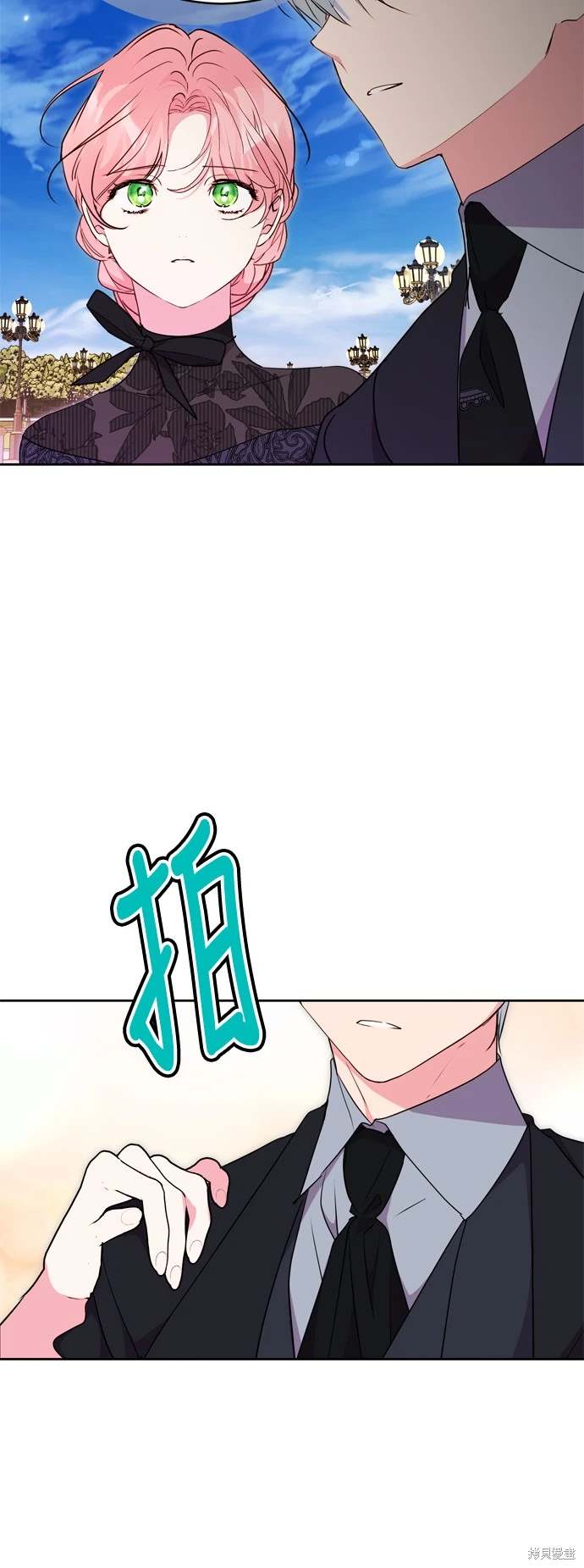 第72话39
