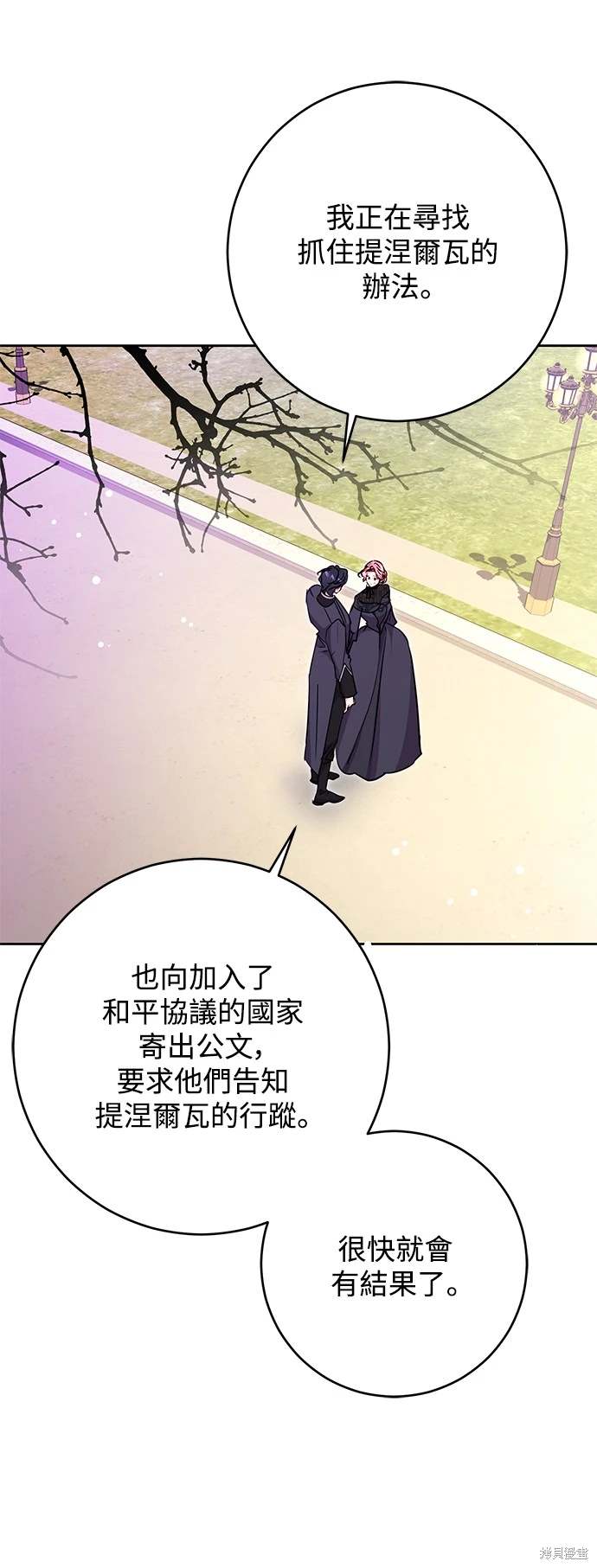 第72话49