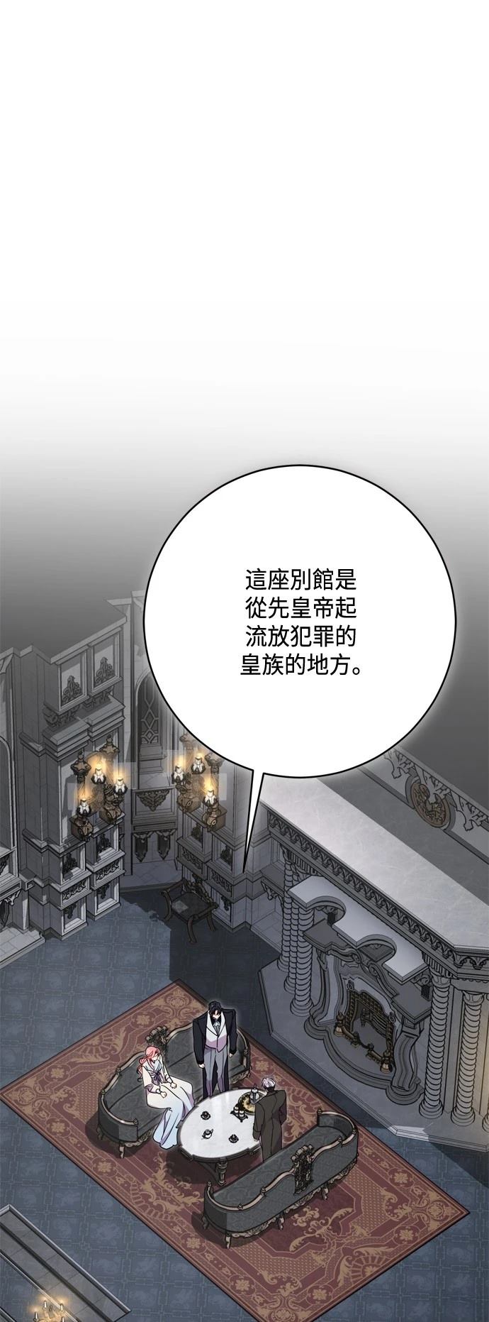第76话0