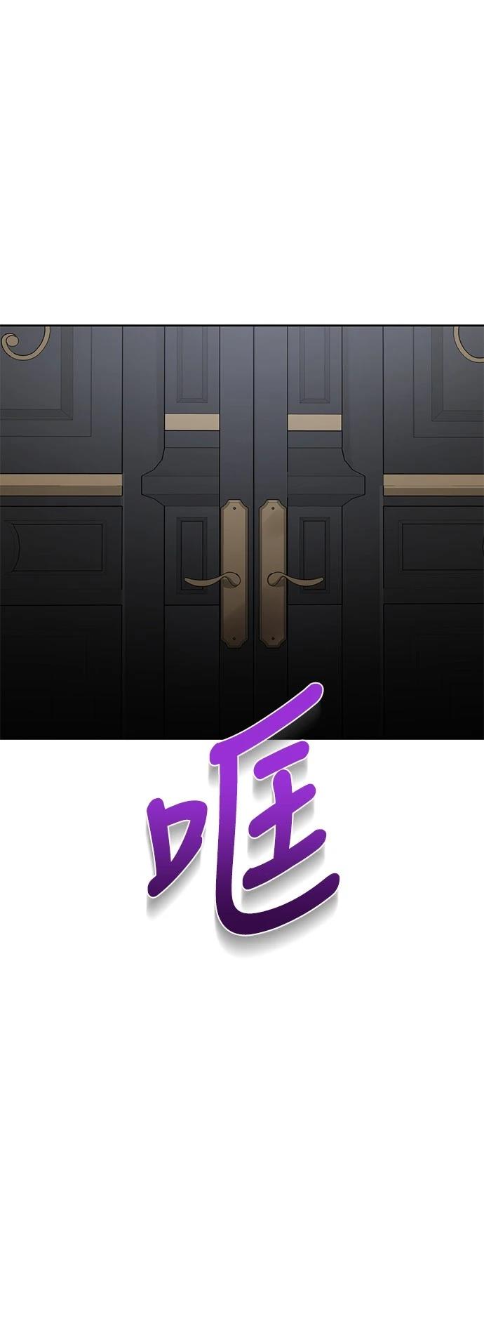 第76话14