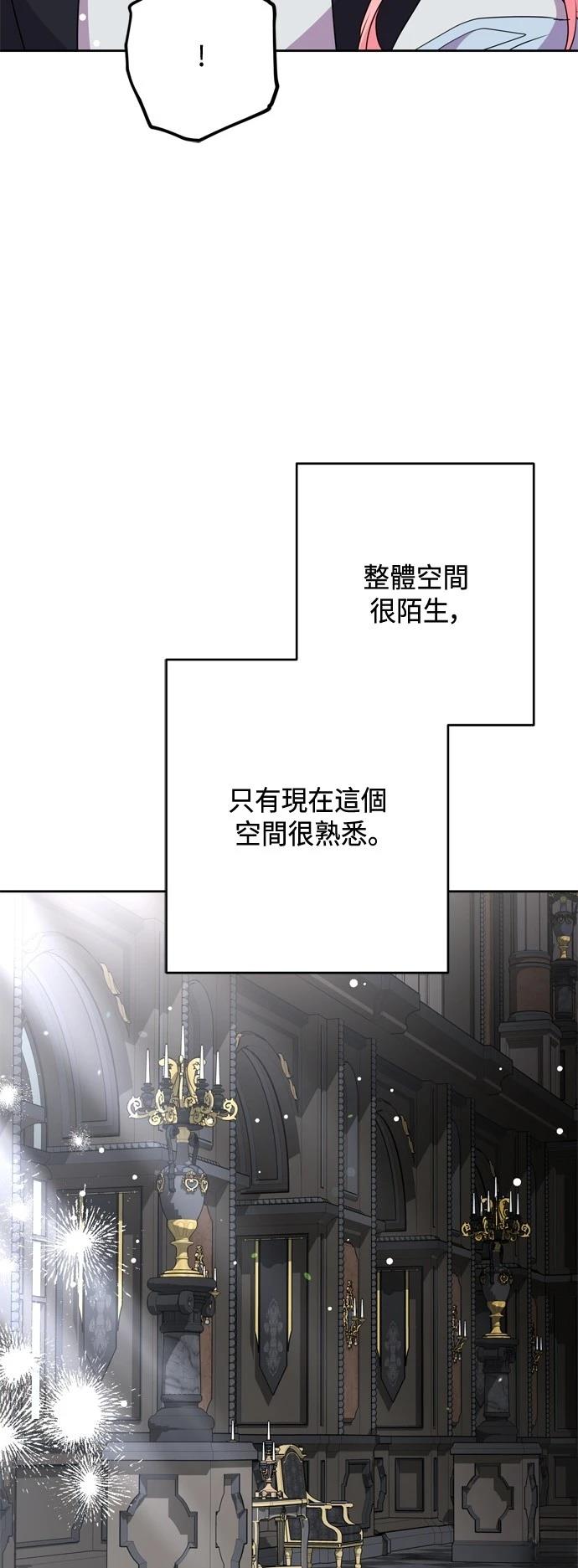 第76话26