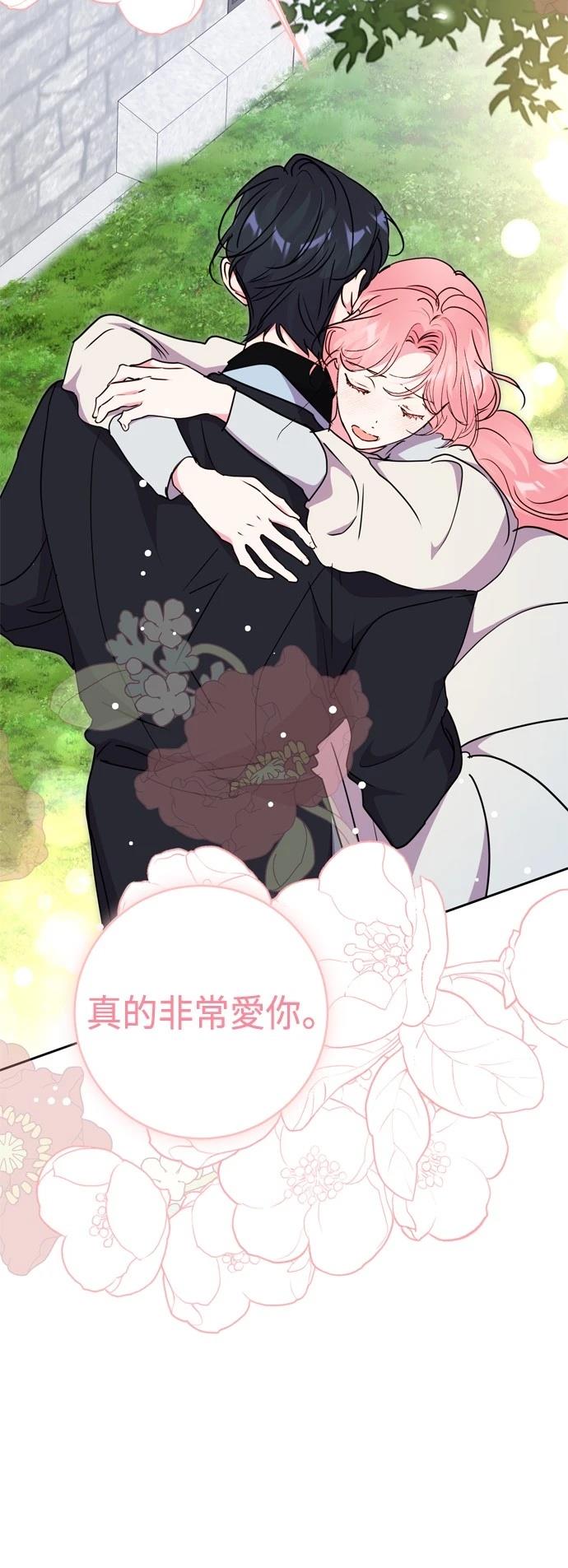 第76话48
