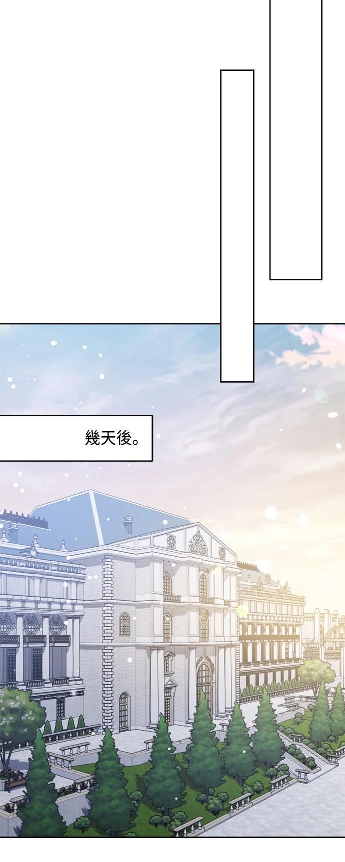 第76话52