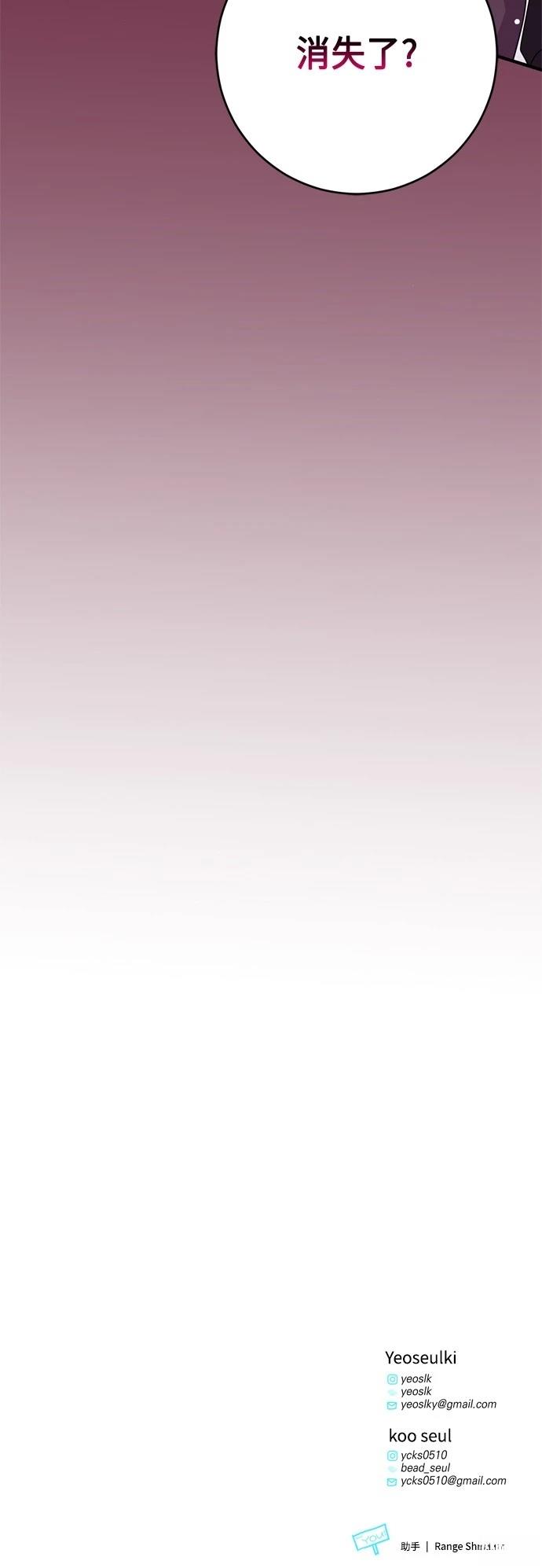 第79话63