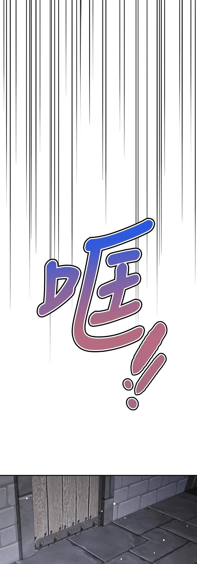 第80话60
