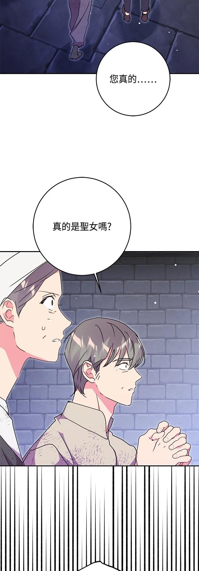 第80话62