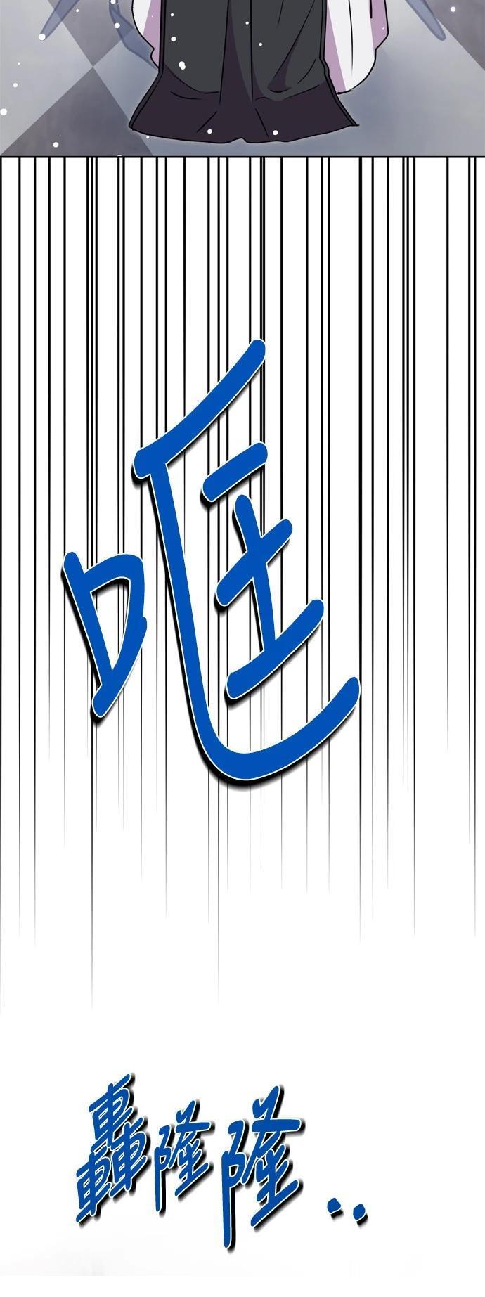 第78话51