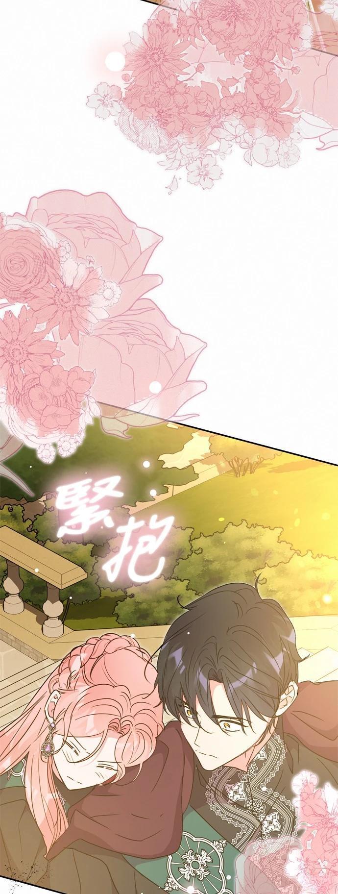 第78话62