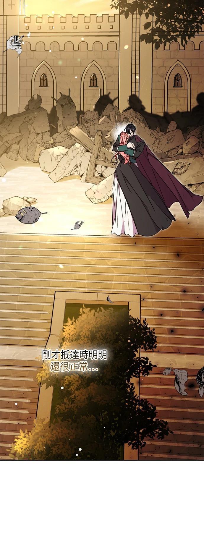 第78话68