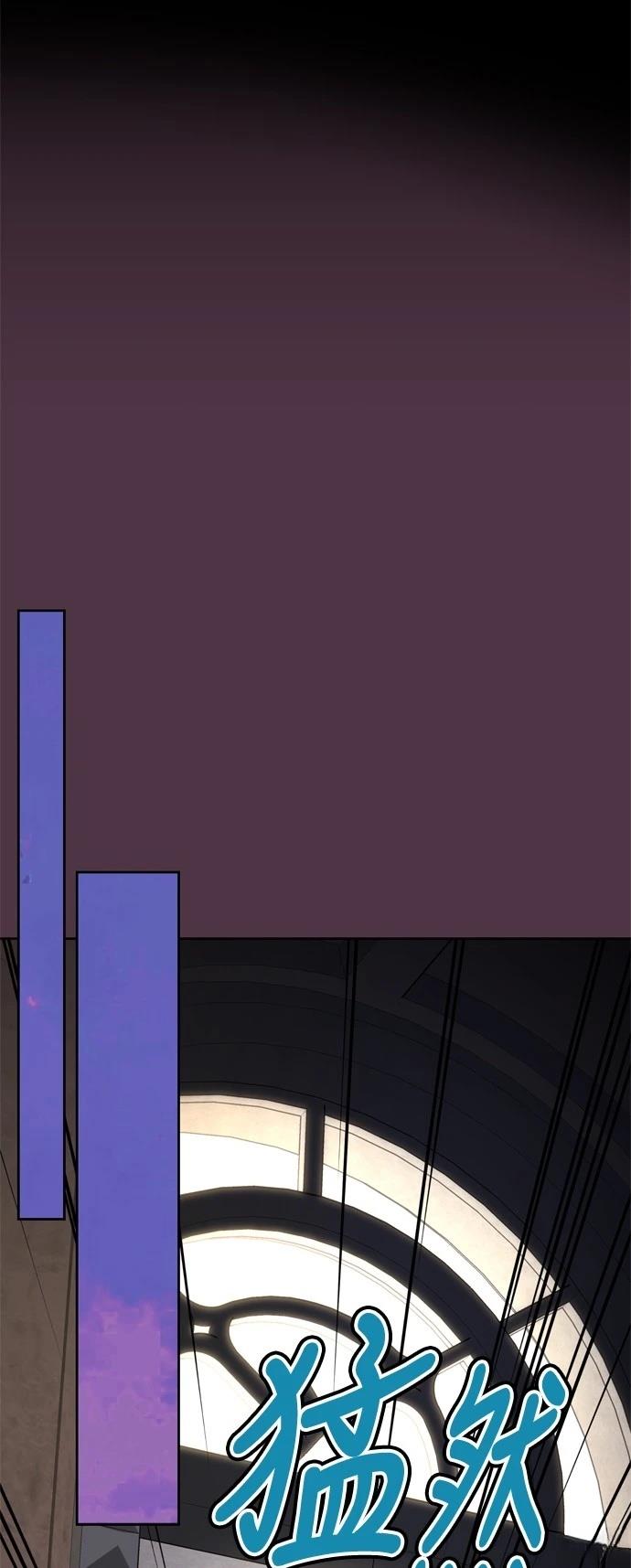 第86话56