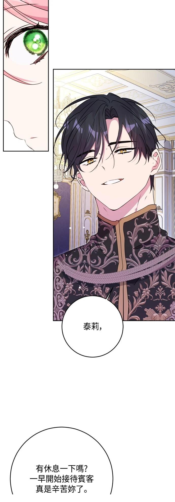第91话1