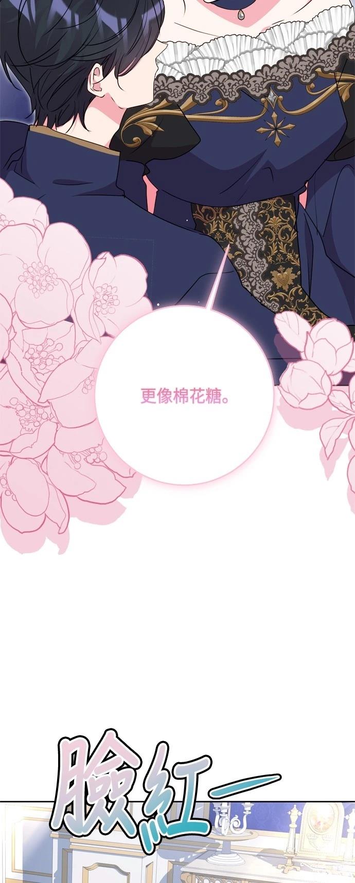 第91话10