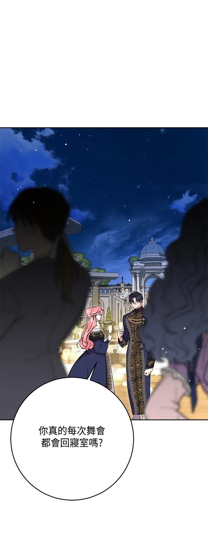 第91话27