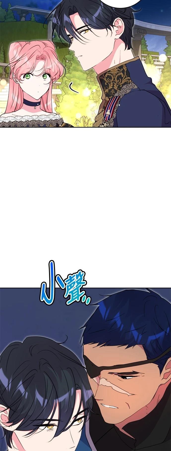 第91话31