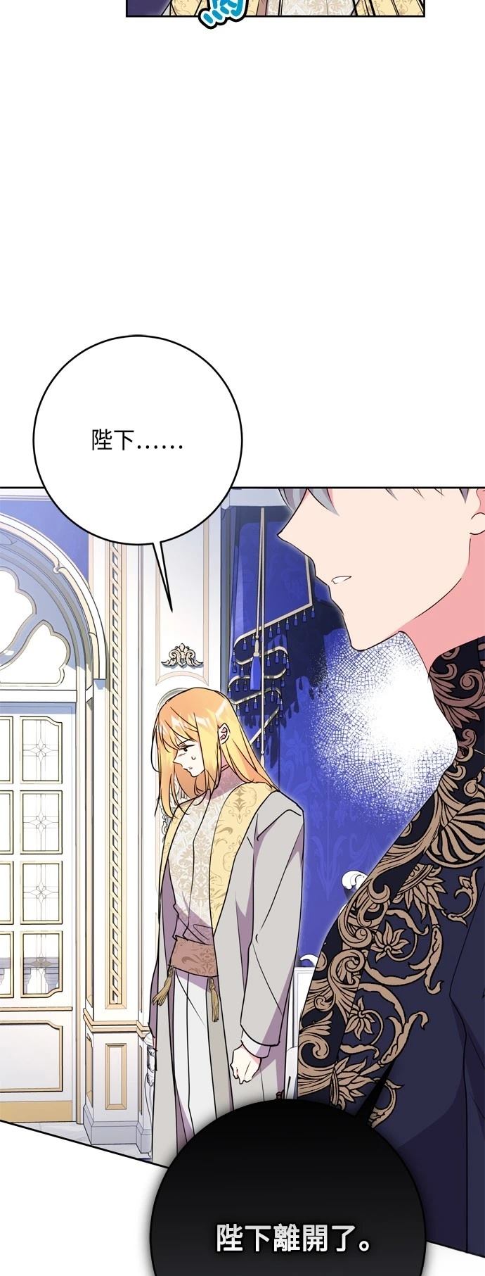第88话42