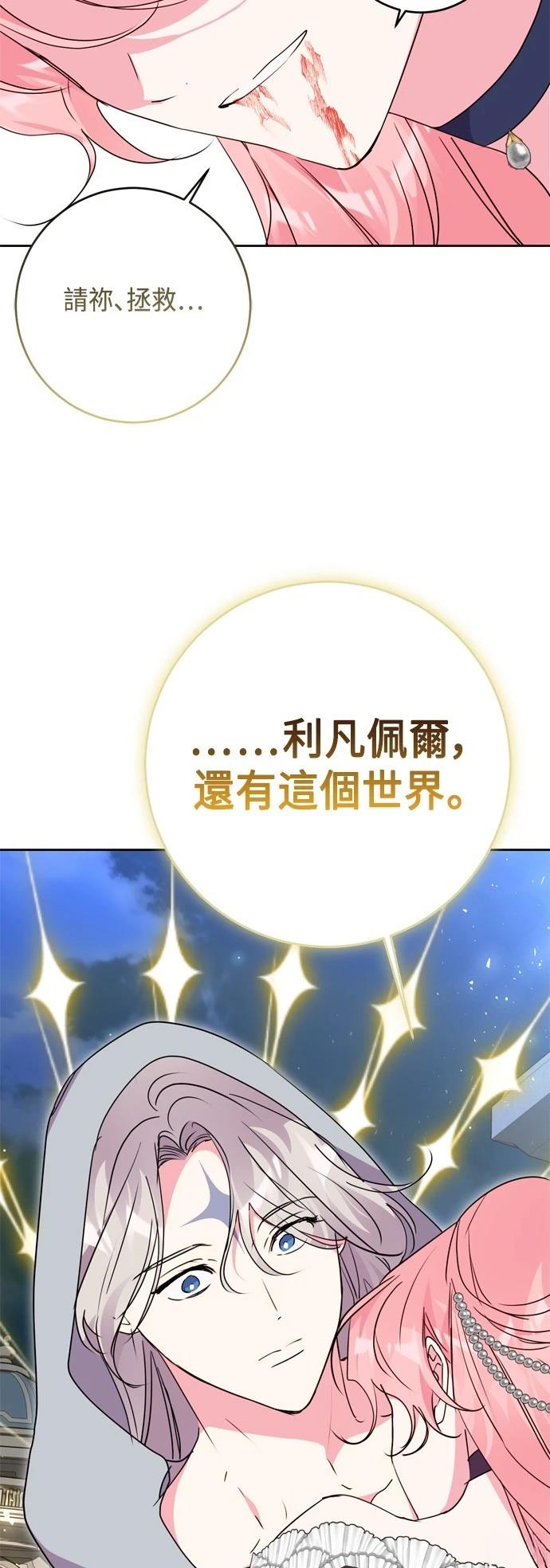 第93话46