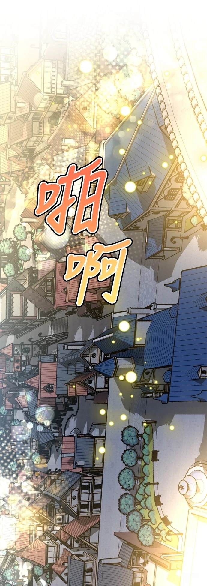 第93话50